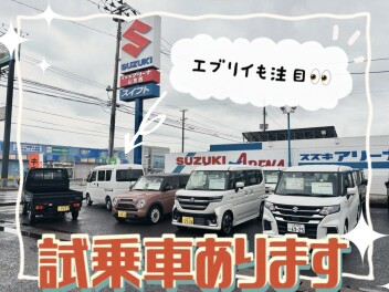 雨にも負けず！